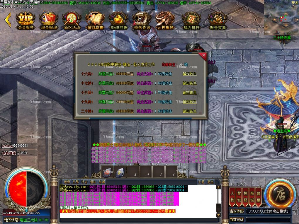 Images45.BMP