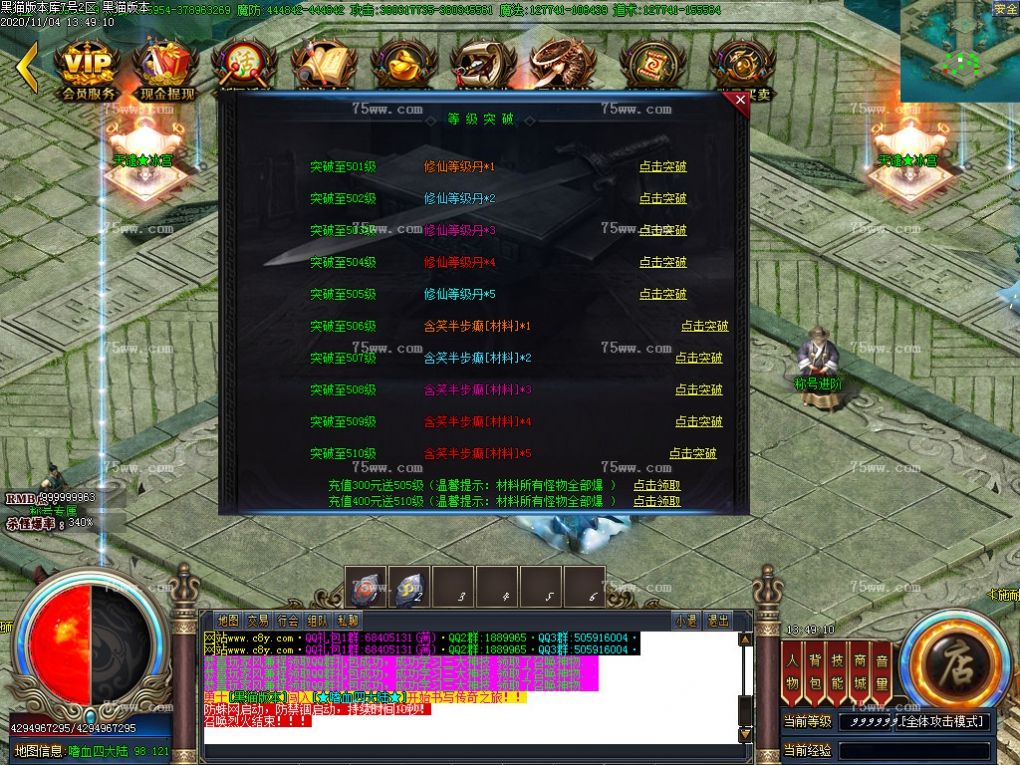 Images46.BMP