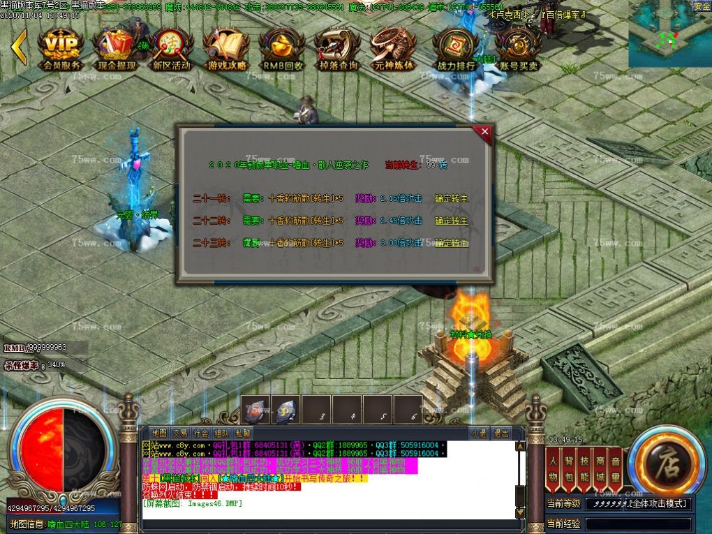 Images47.BMP