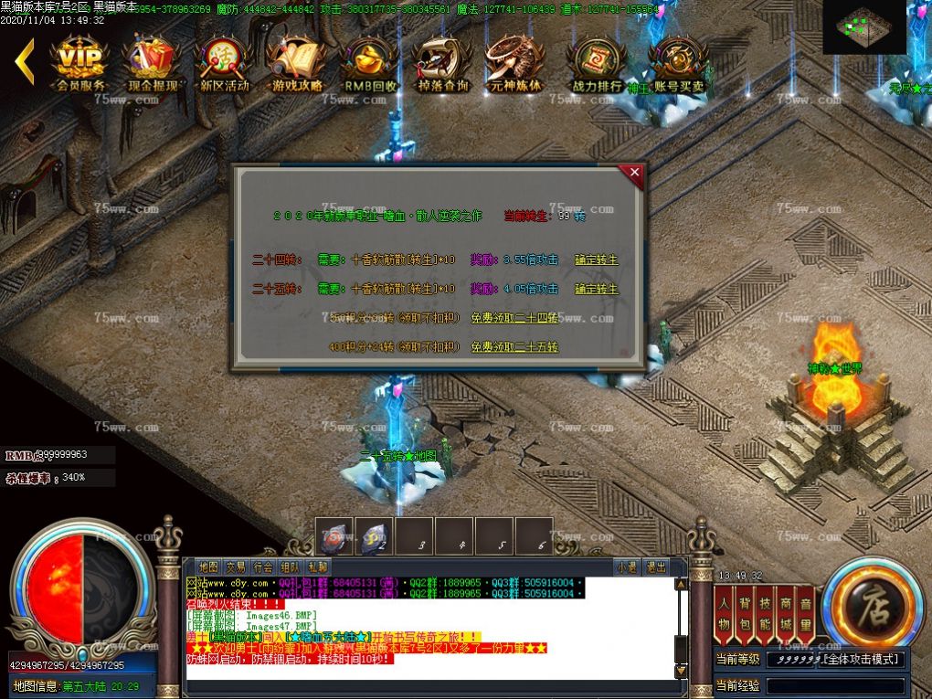 Images48.BMP