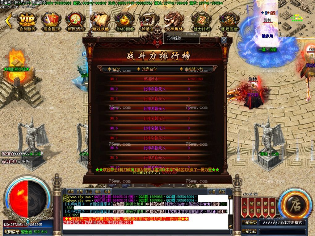 Images50.BMP