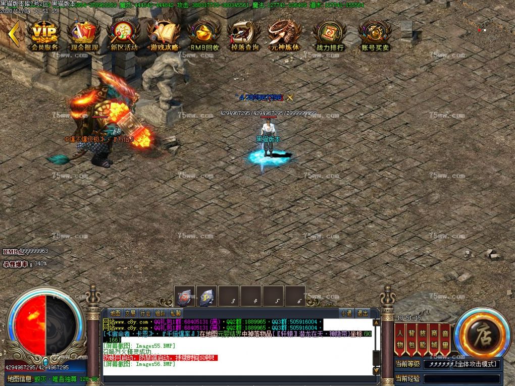 Images57.BMP