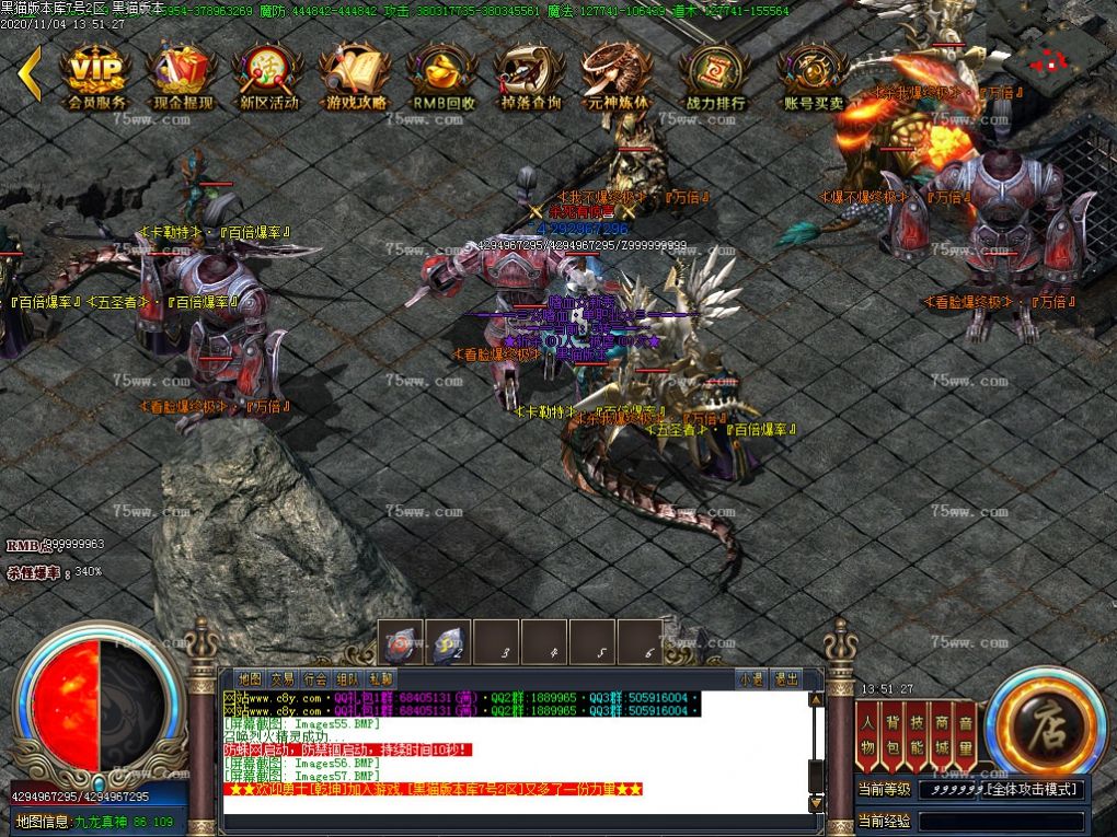 Images58.BMP