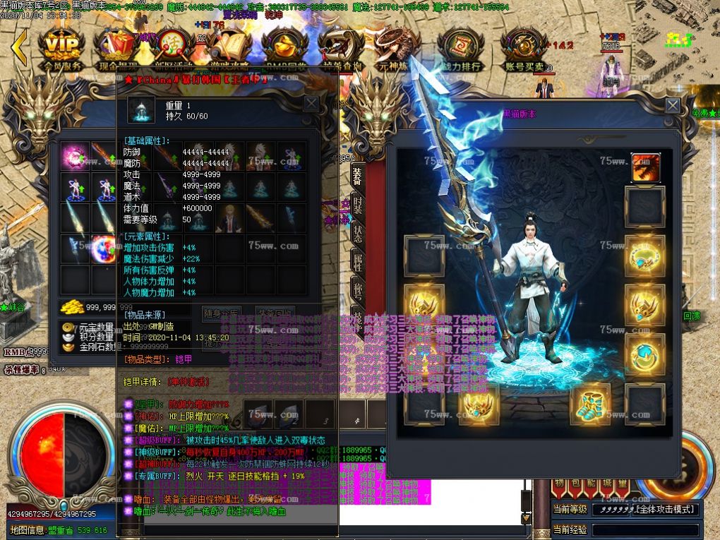 Images60.BMP