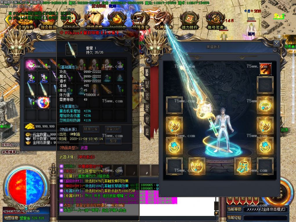 Images61.BMP