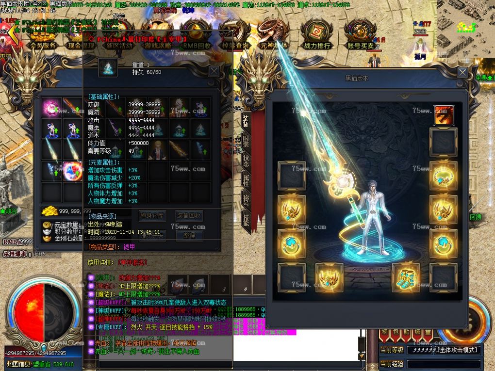 Images62.BMP