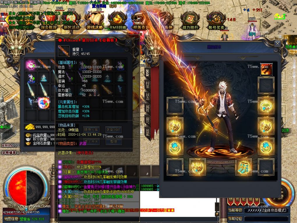 Images65.BMP