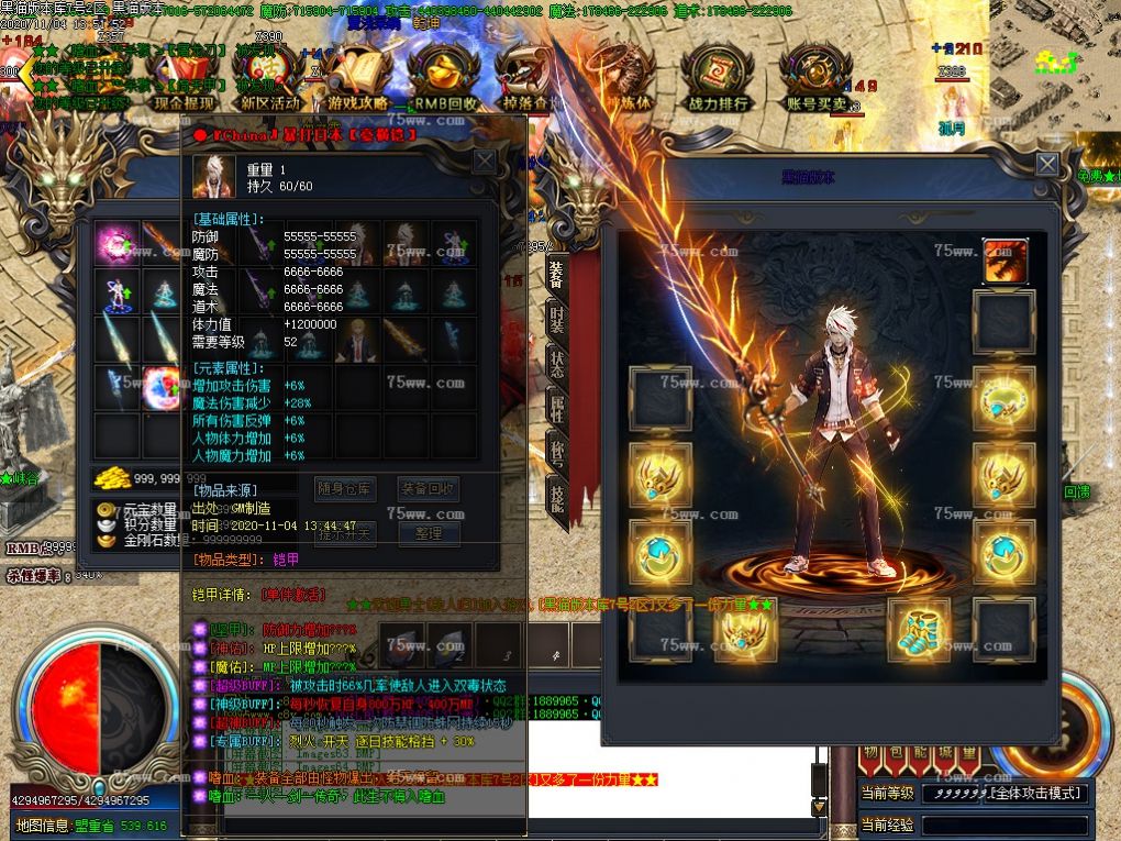 Images66.BMP