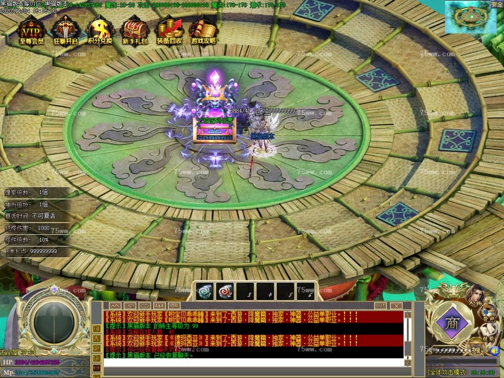 Images04.BMP