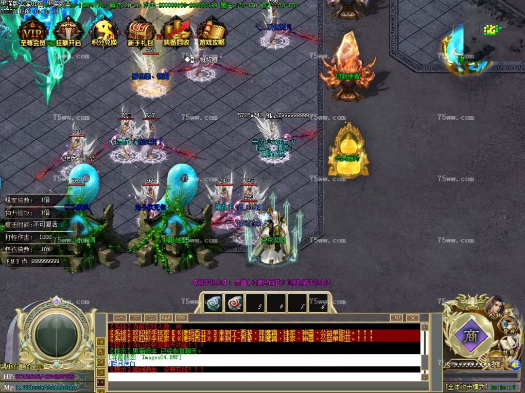 Images05.BMP