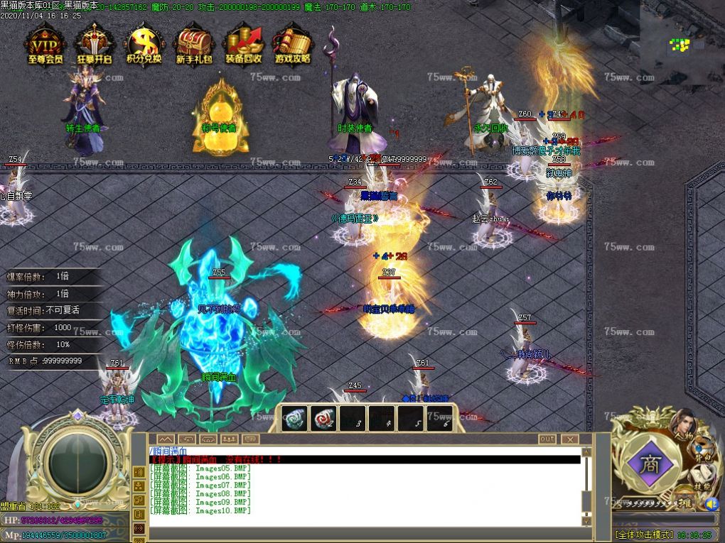 Images11.BMP