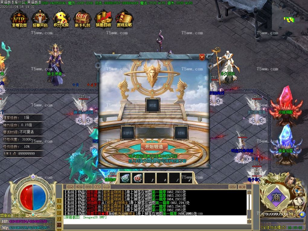 Images29.BMP