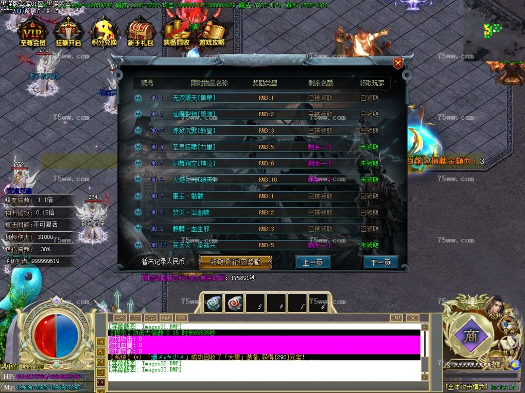 Images34.BMP
