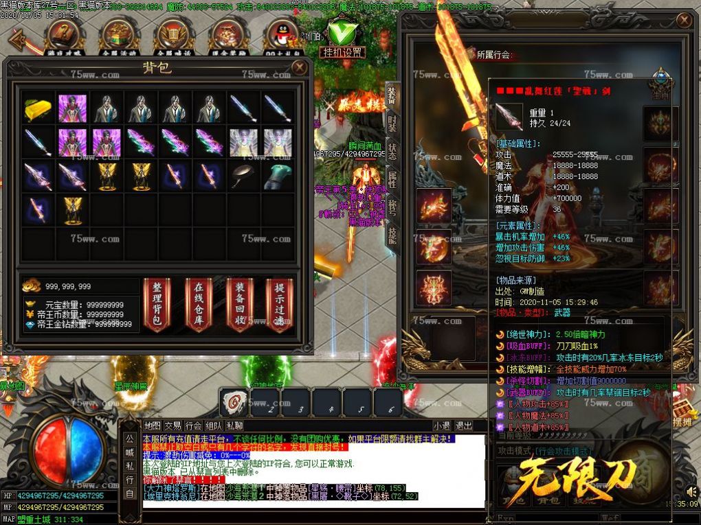 Images51.BMP