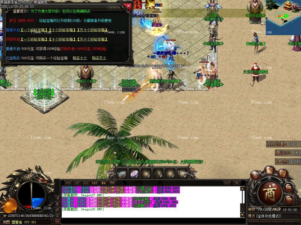 Images29.BMP