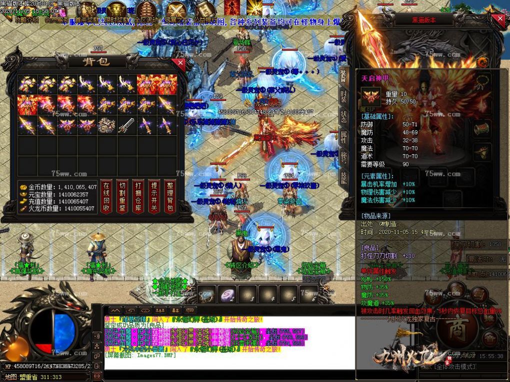 Images78.BMP