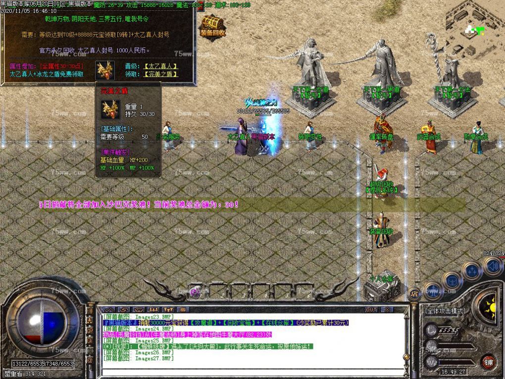 Images28.BMP