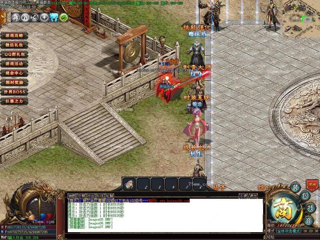 Images08.BMP