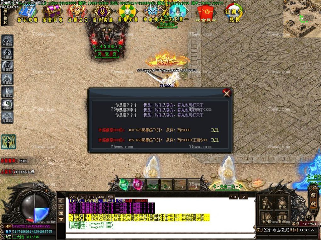 Images51.BMP