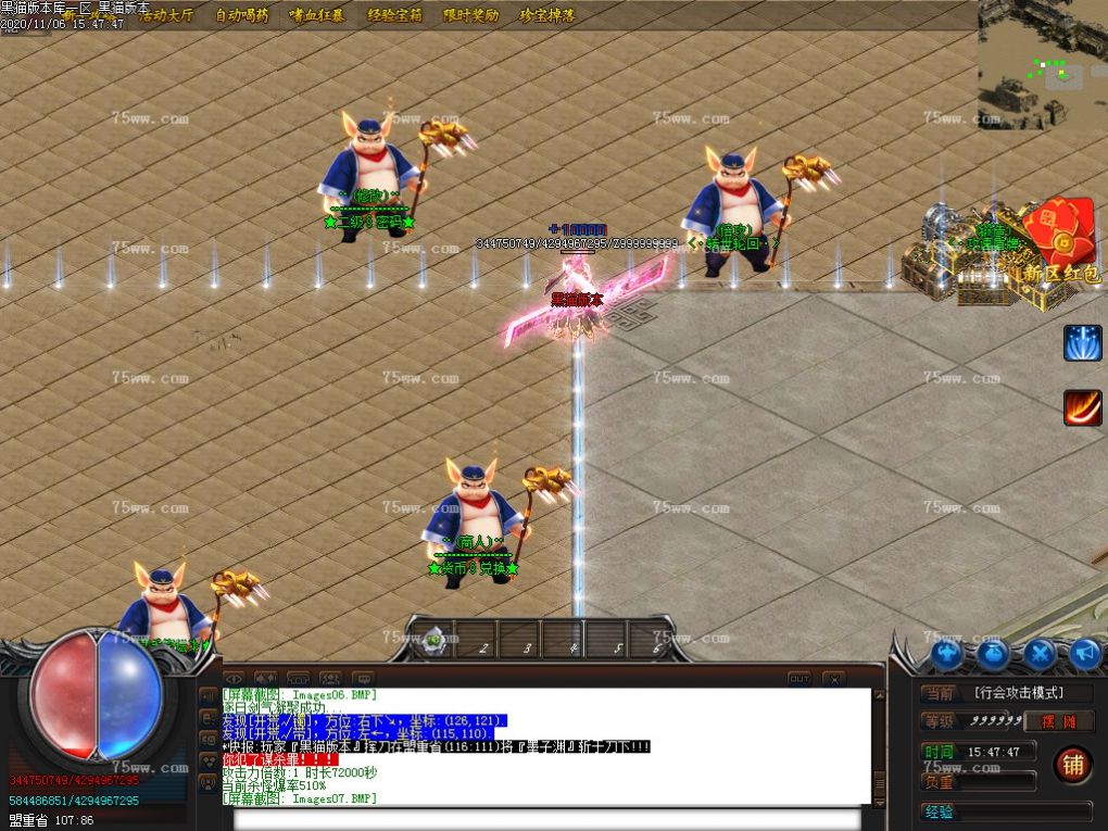 Images09.BMP