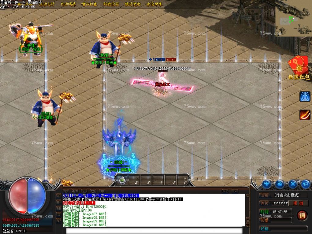 Images12.BMP