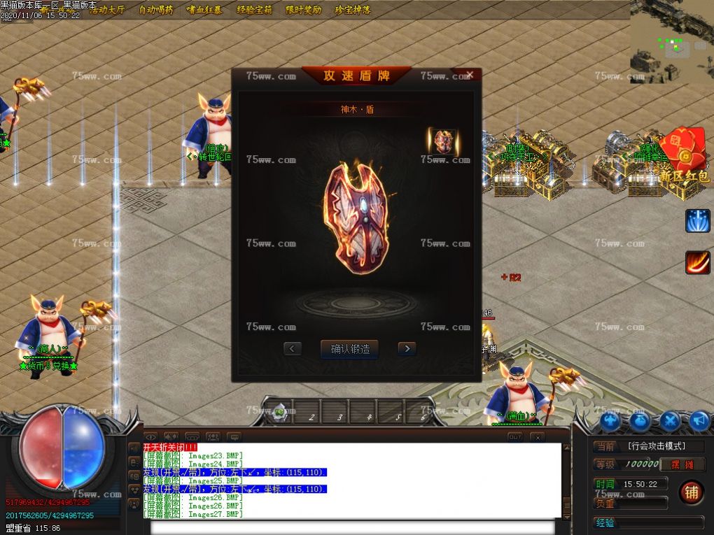 Images29.BMP