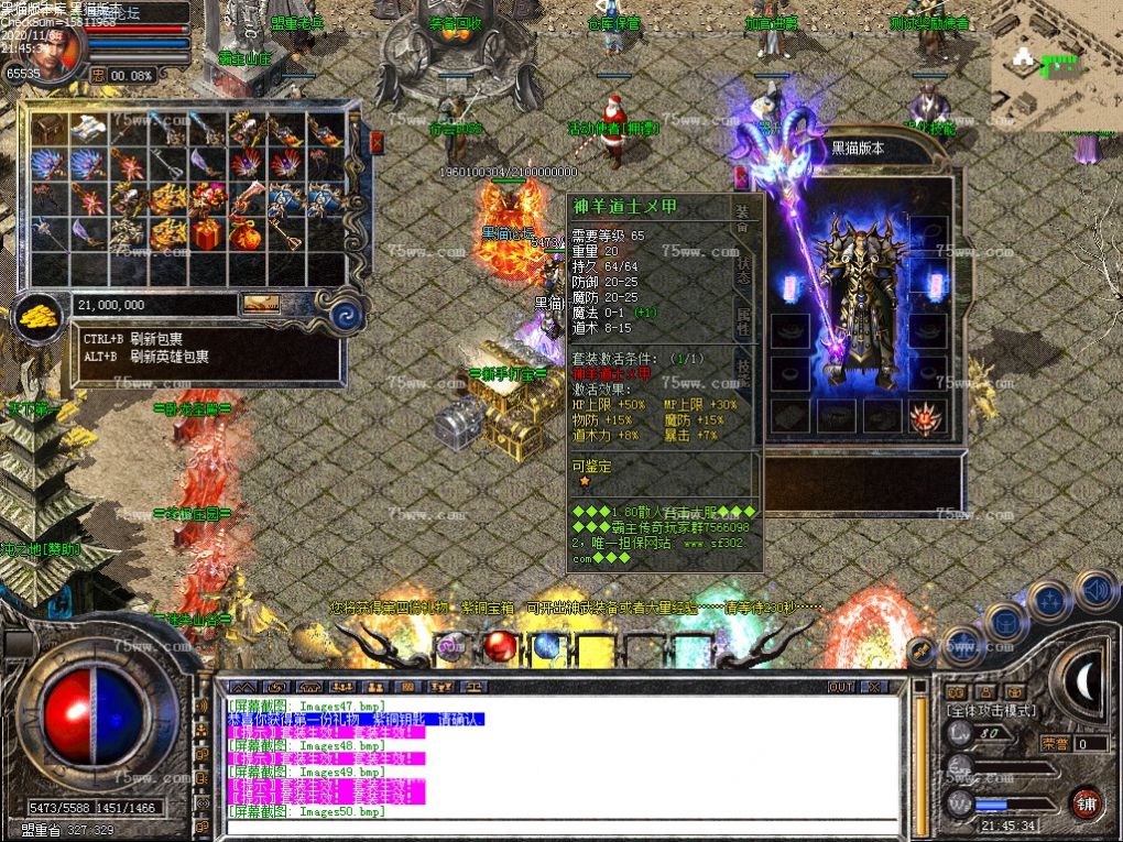 Images51.bmp