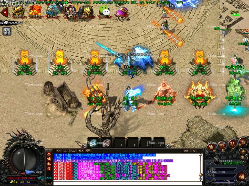 Images05.BMP