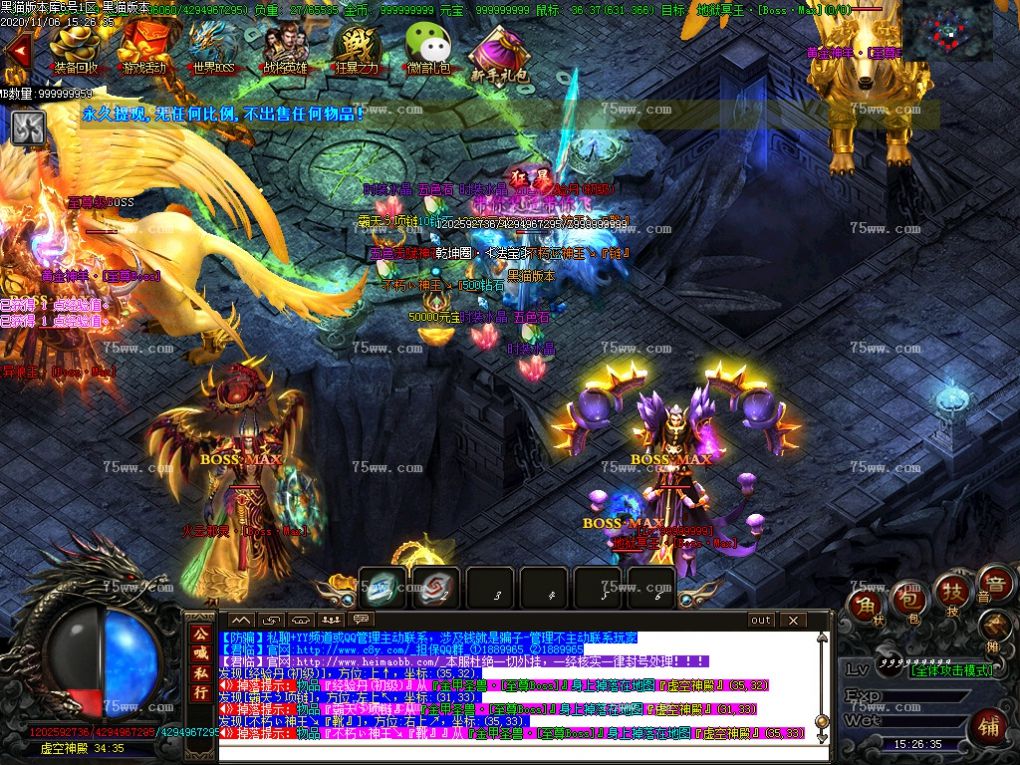 Images47.BMP