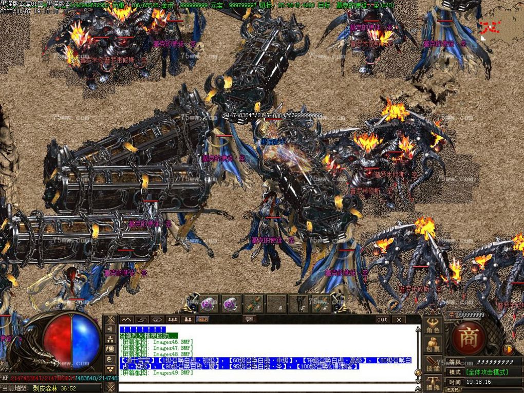 Images50.BMP