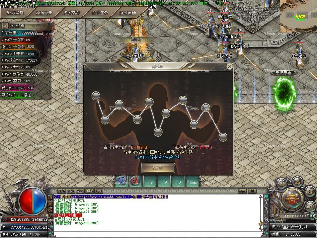 Images30.BMP