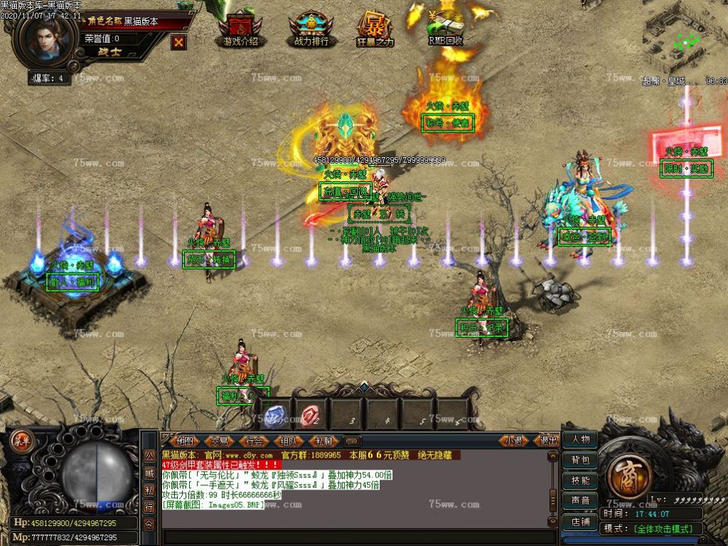Images06.BMP