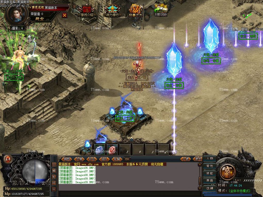 Images10.BMP