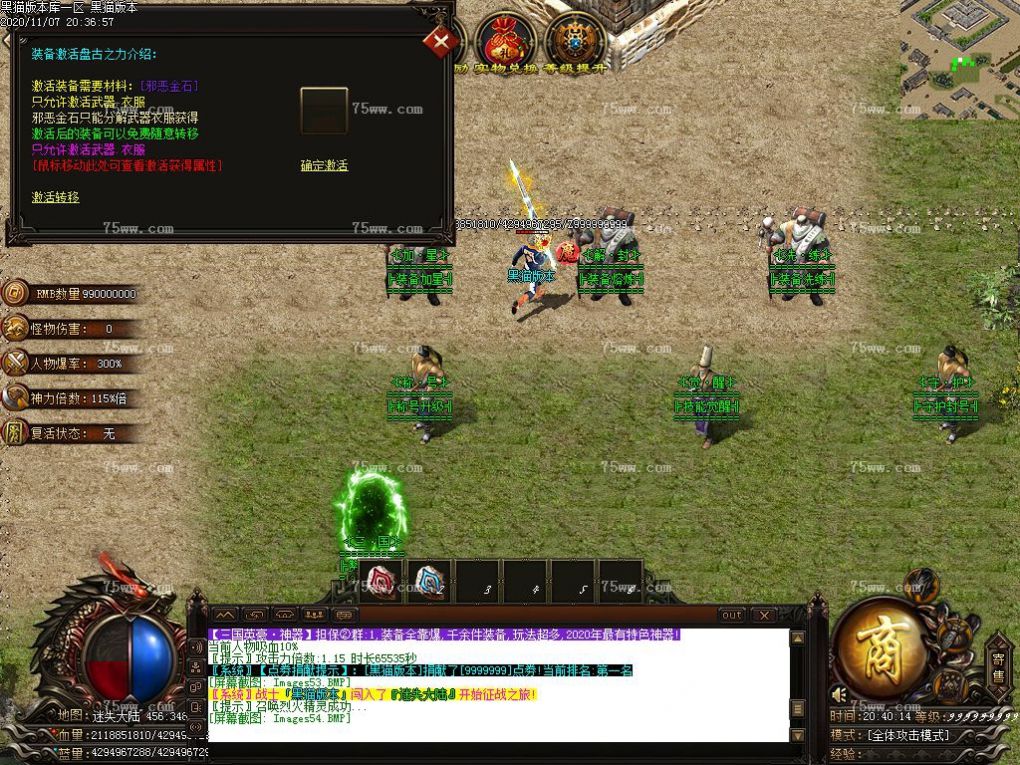 Images55.BMP