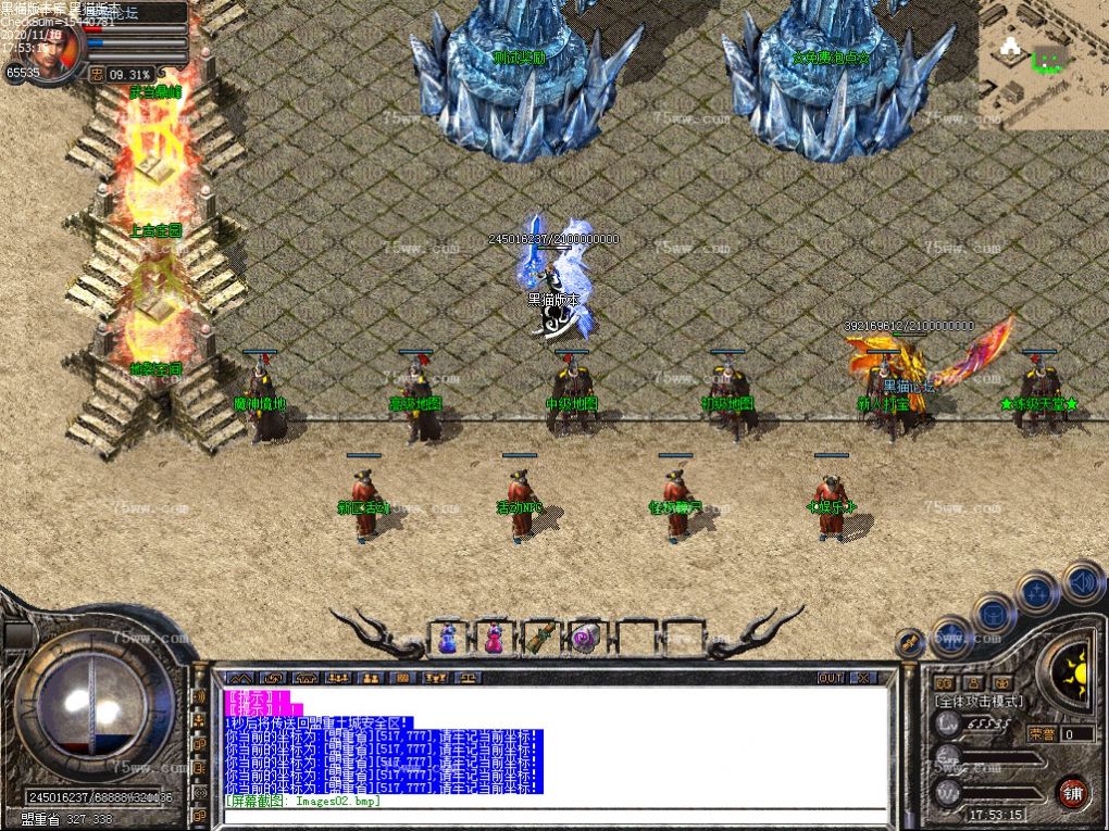 Images03.bmp