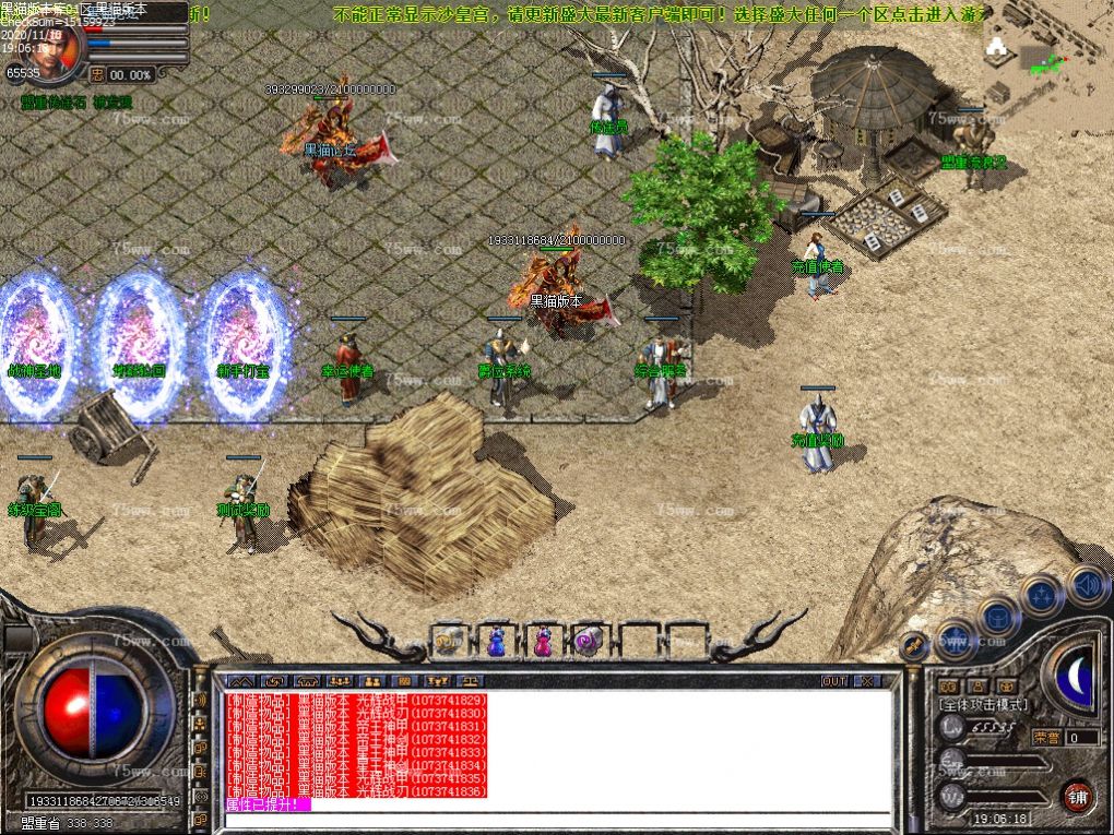 Images01.bmp