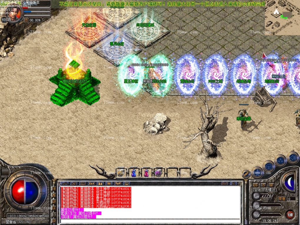 Images03.bmp