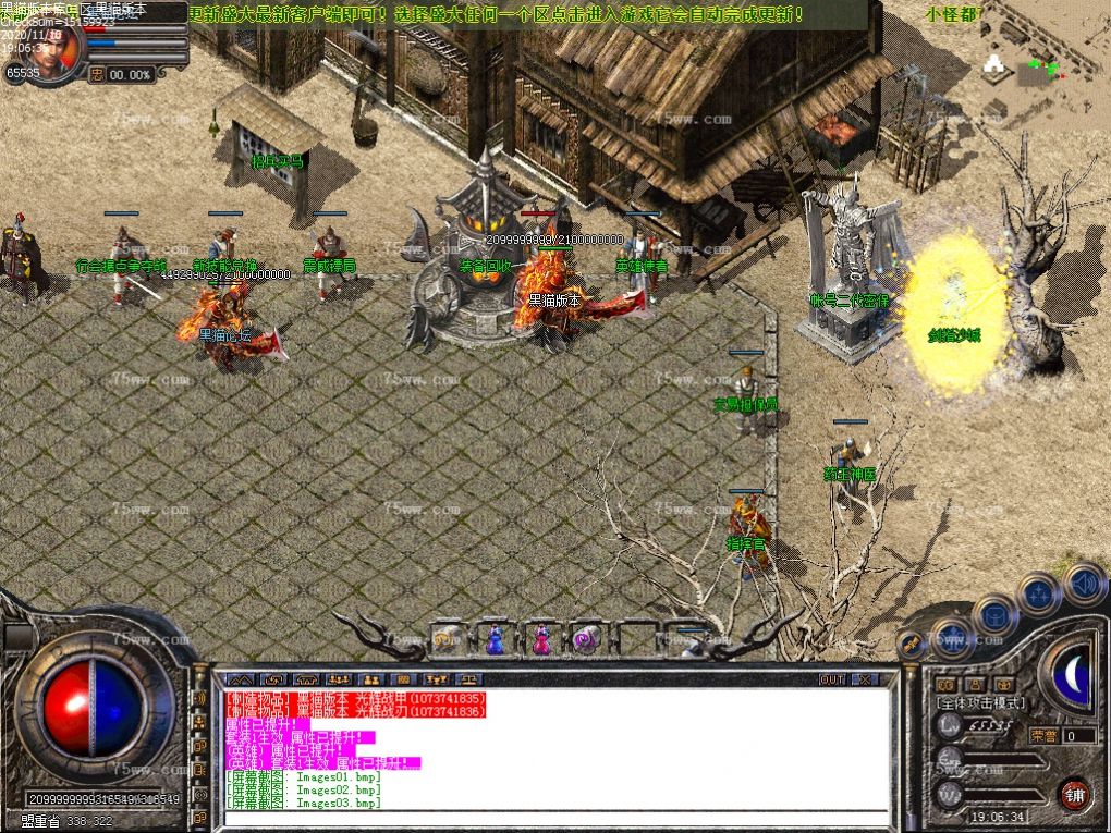 Images07.bmp