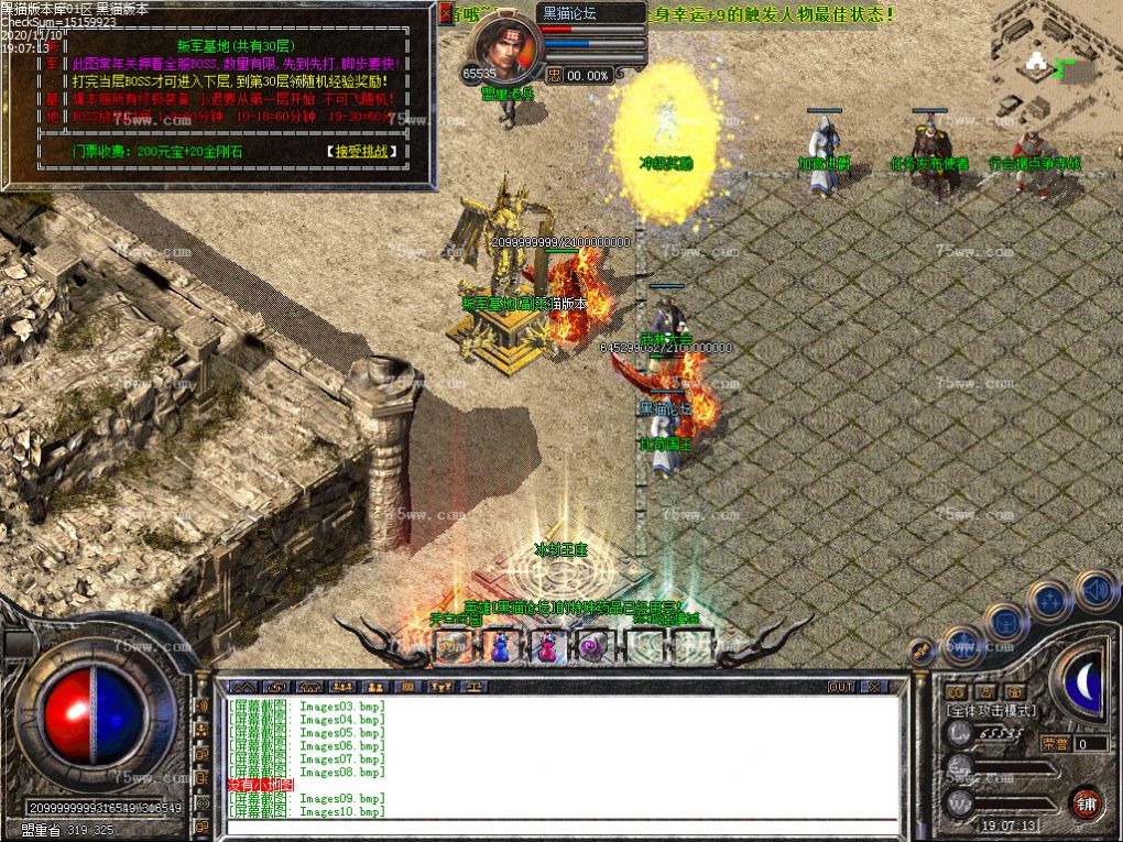 Images14.bmp