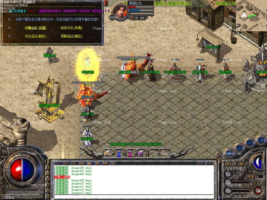 Images17.bmp