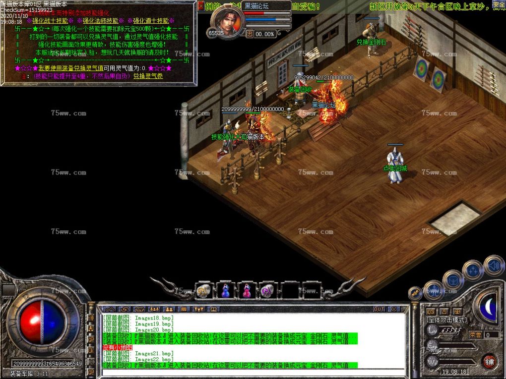 Images23.bmp