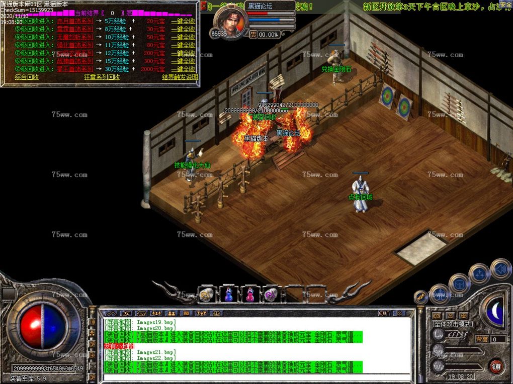 Images24.bmp