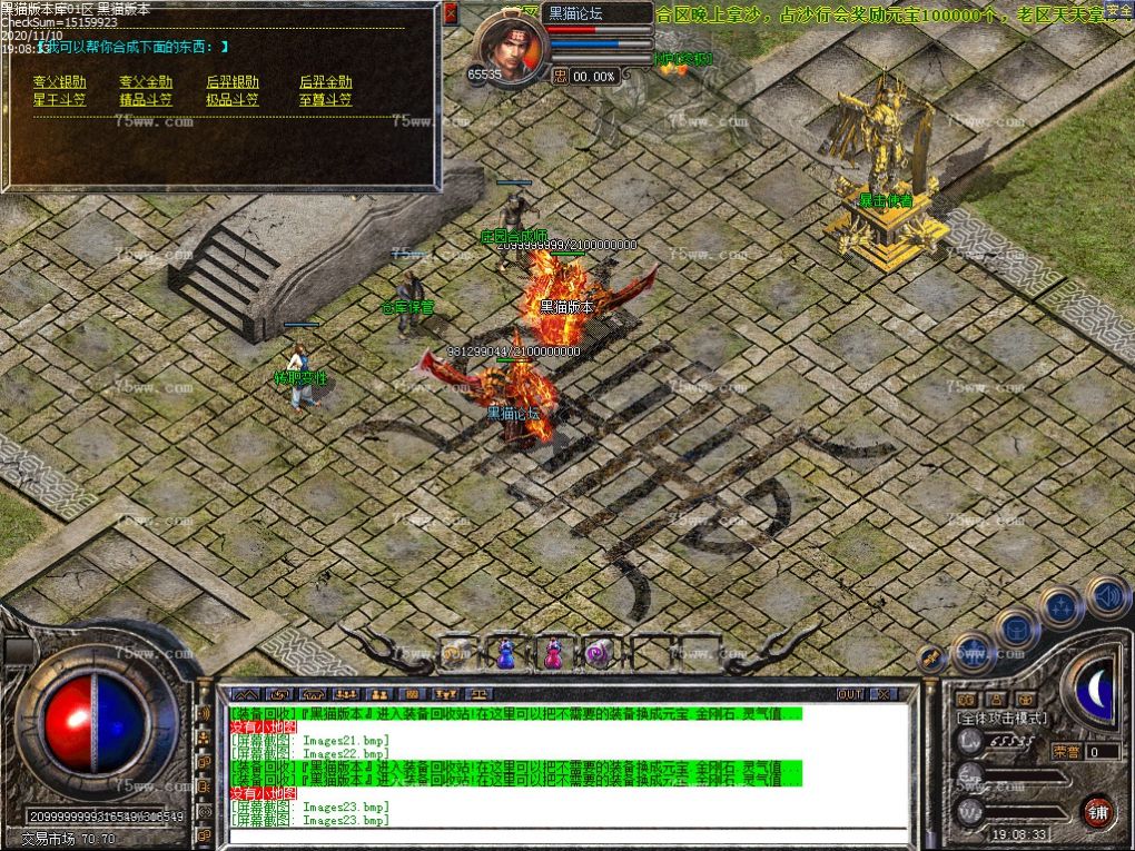 Images26.bmp