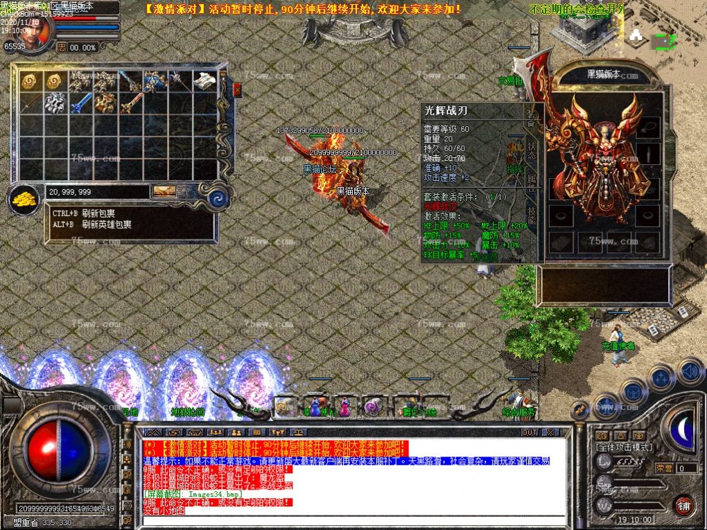 Images39.bmp