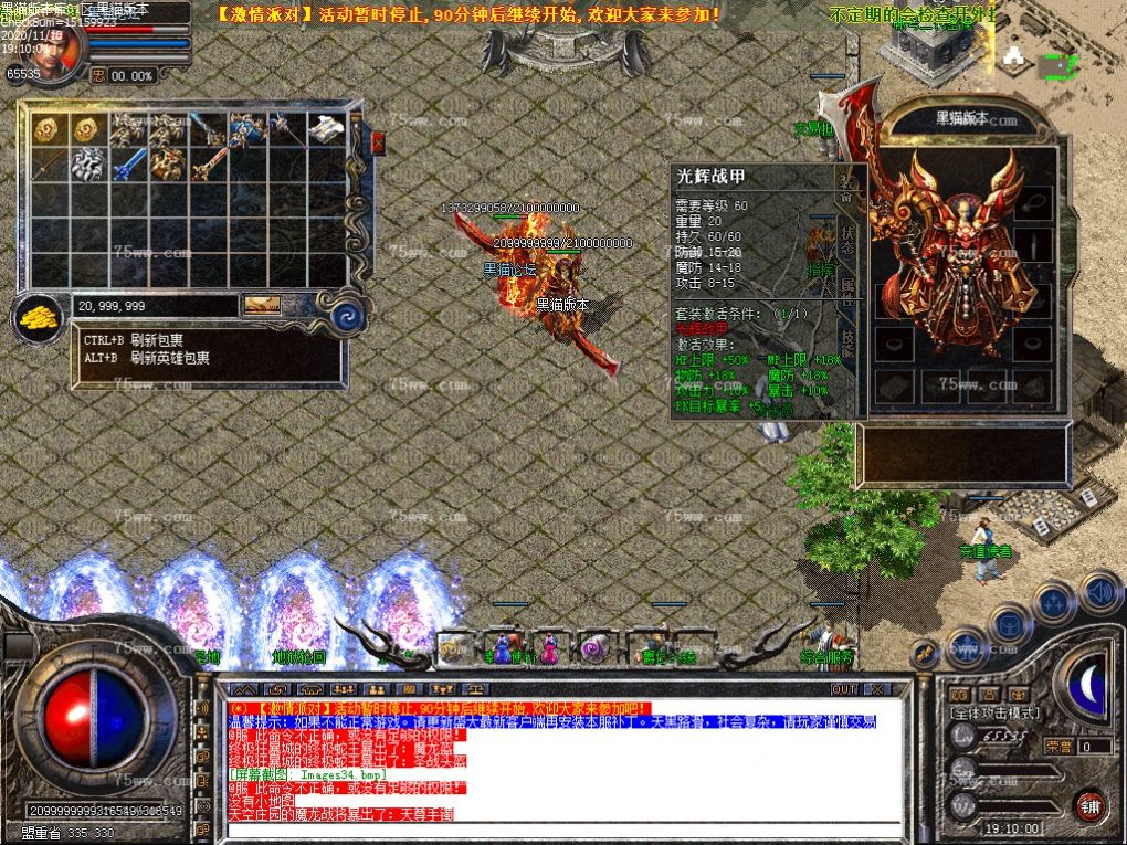 Images40.bmp