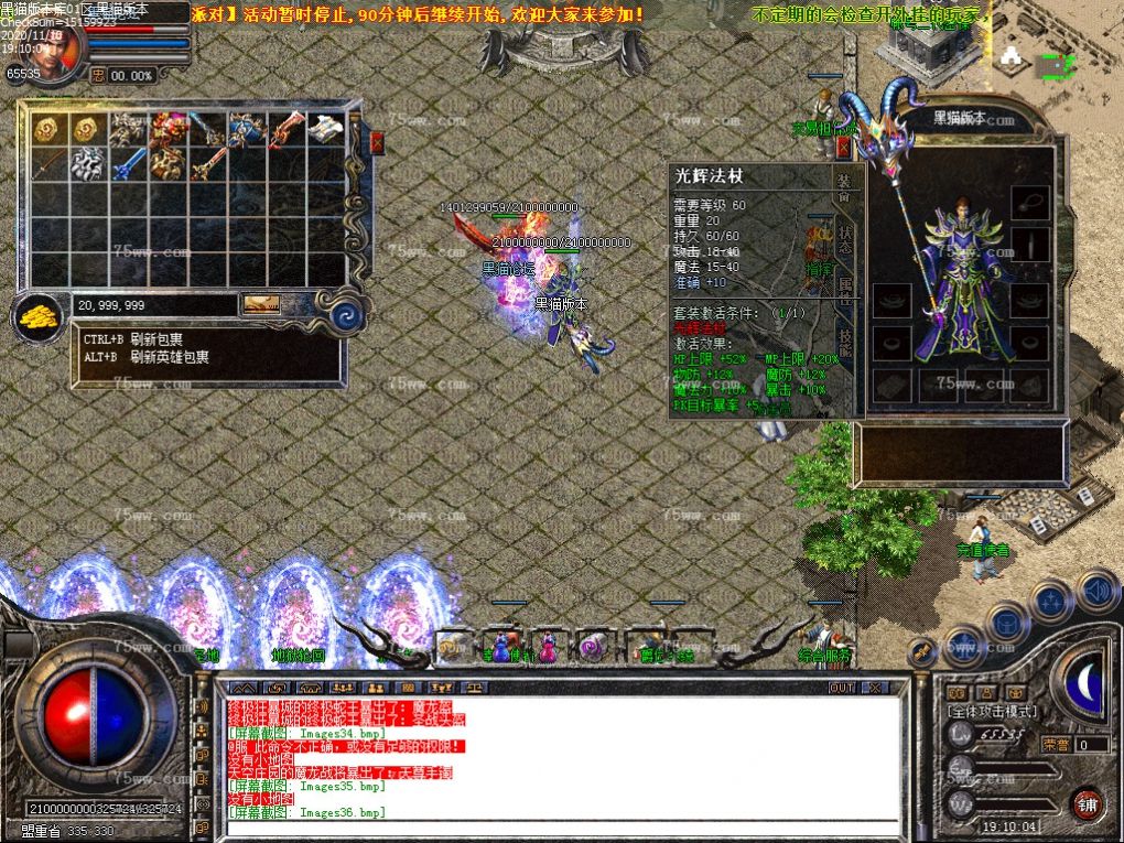 Images41.bmp