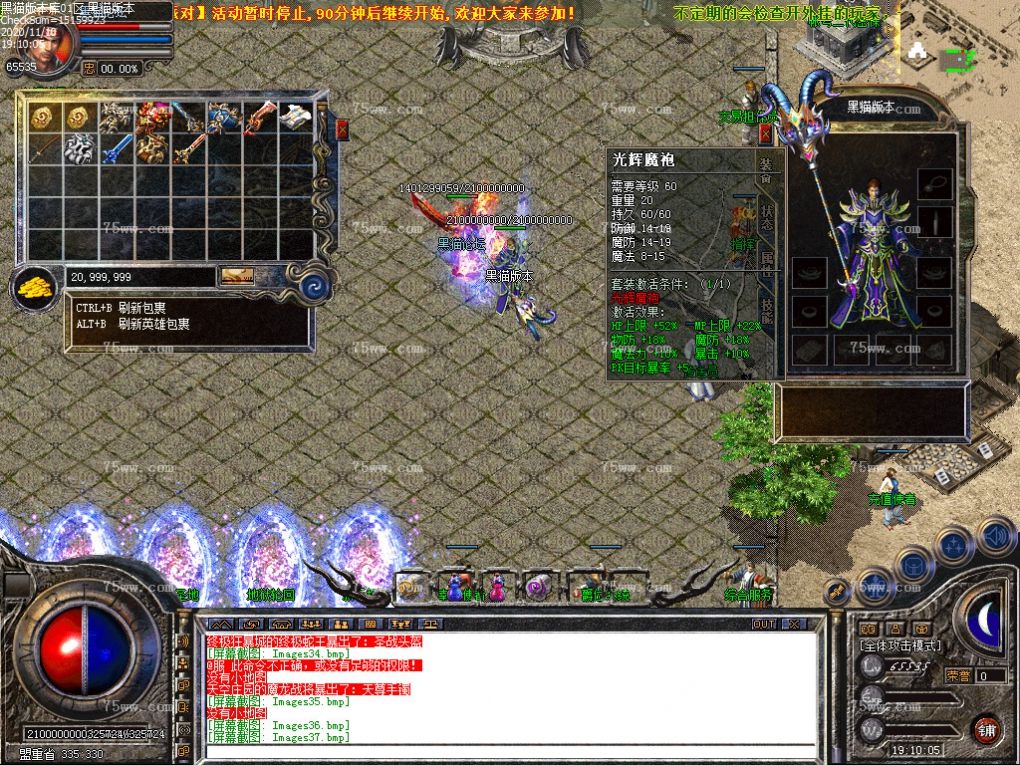 Images42.bmp