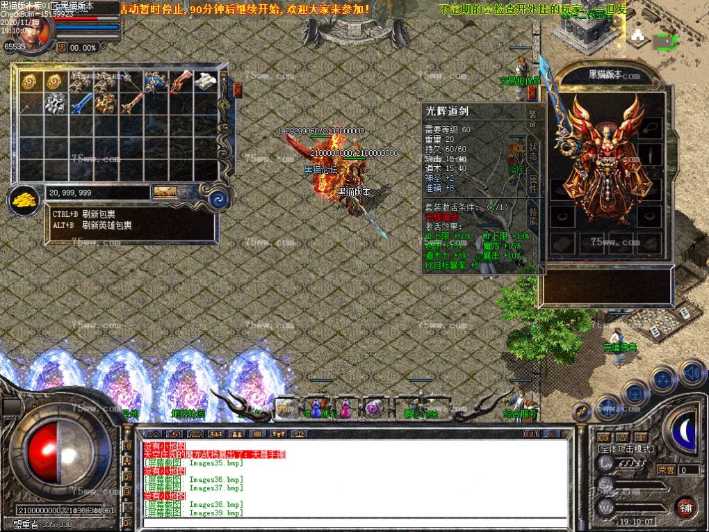 Images43.bmp