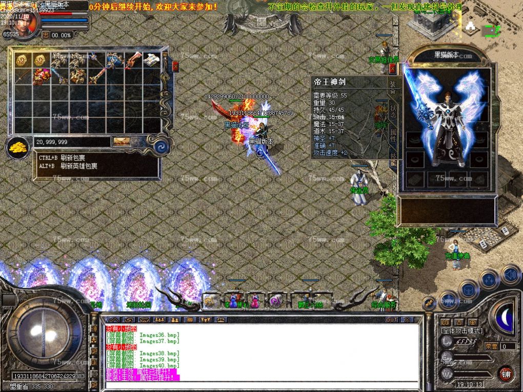 Images45.bmp