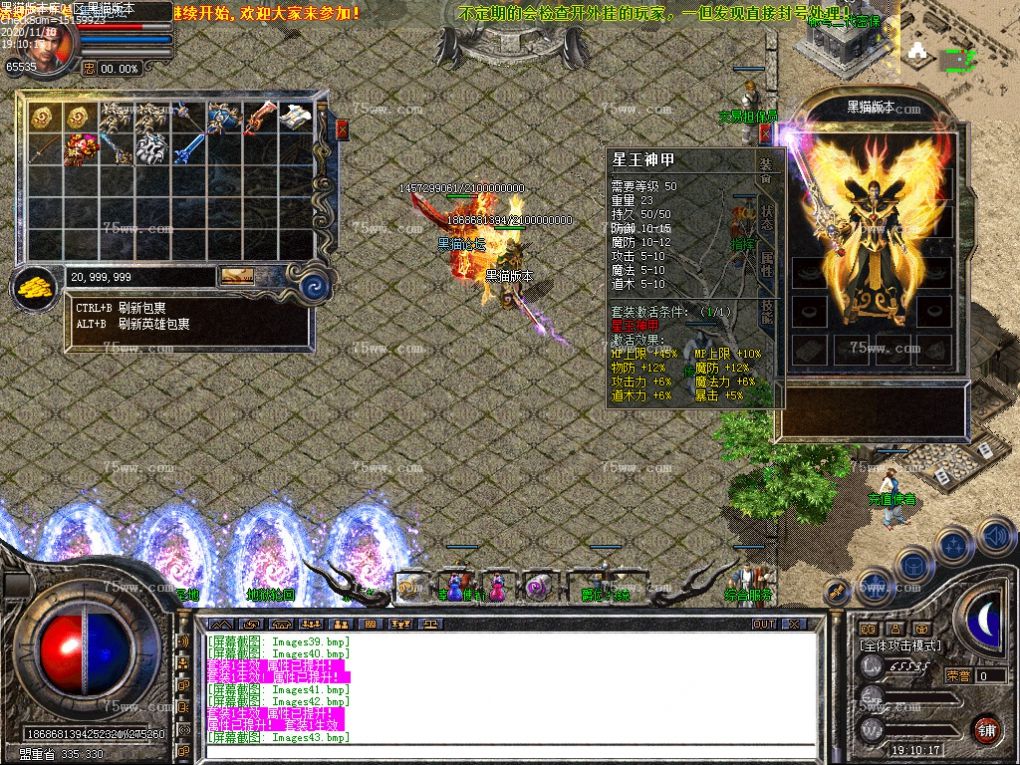 Images48.bmp